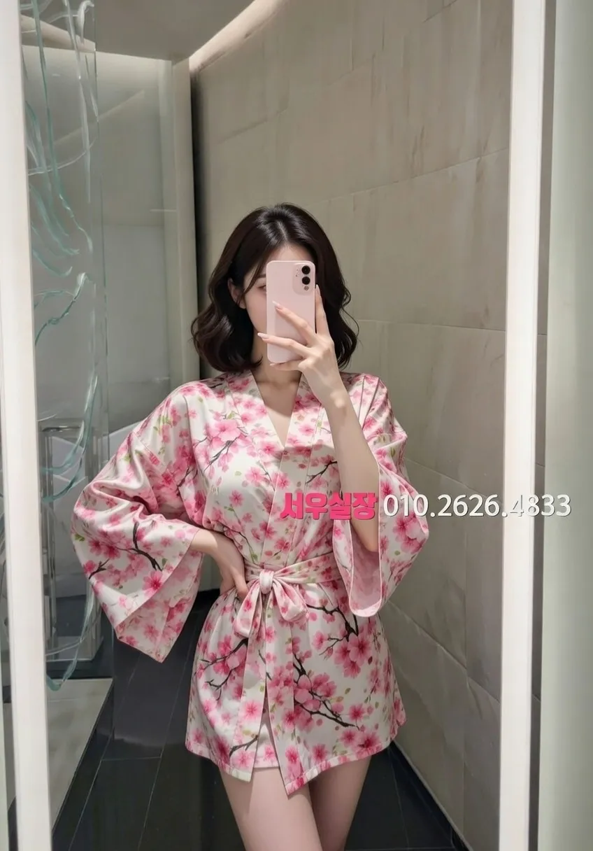 정왕동 미러룸 프리미엄 라인업 33번 프로필