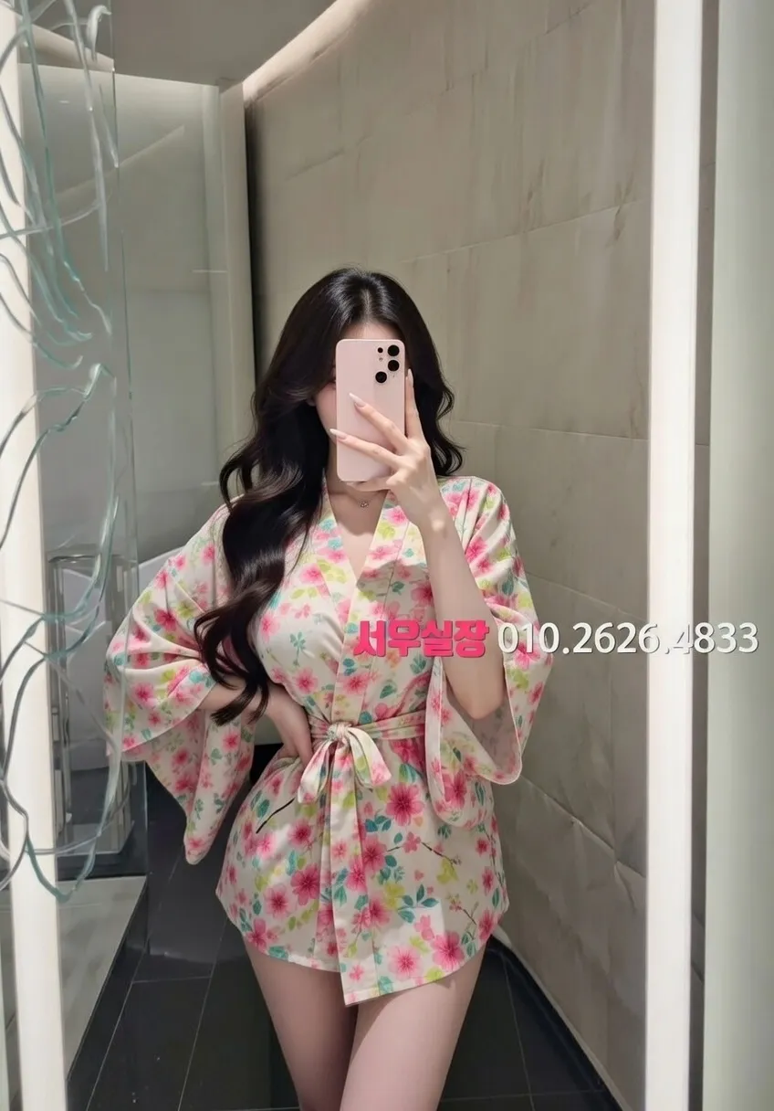 정왕동 텐카페 프리미엄 라인업 20번 프로필