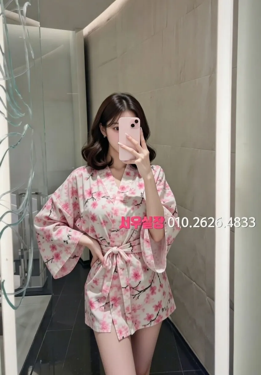 정왕동 가라오케 프리미엄 라인업 38번 프로필