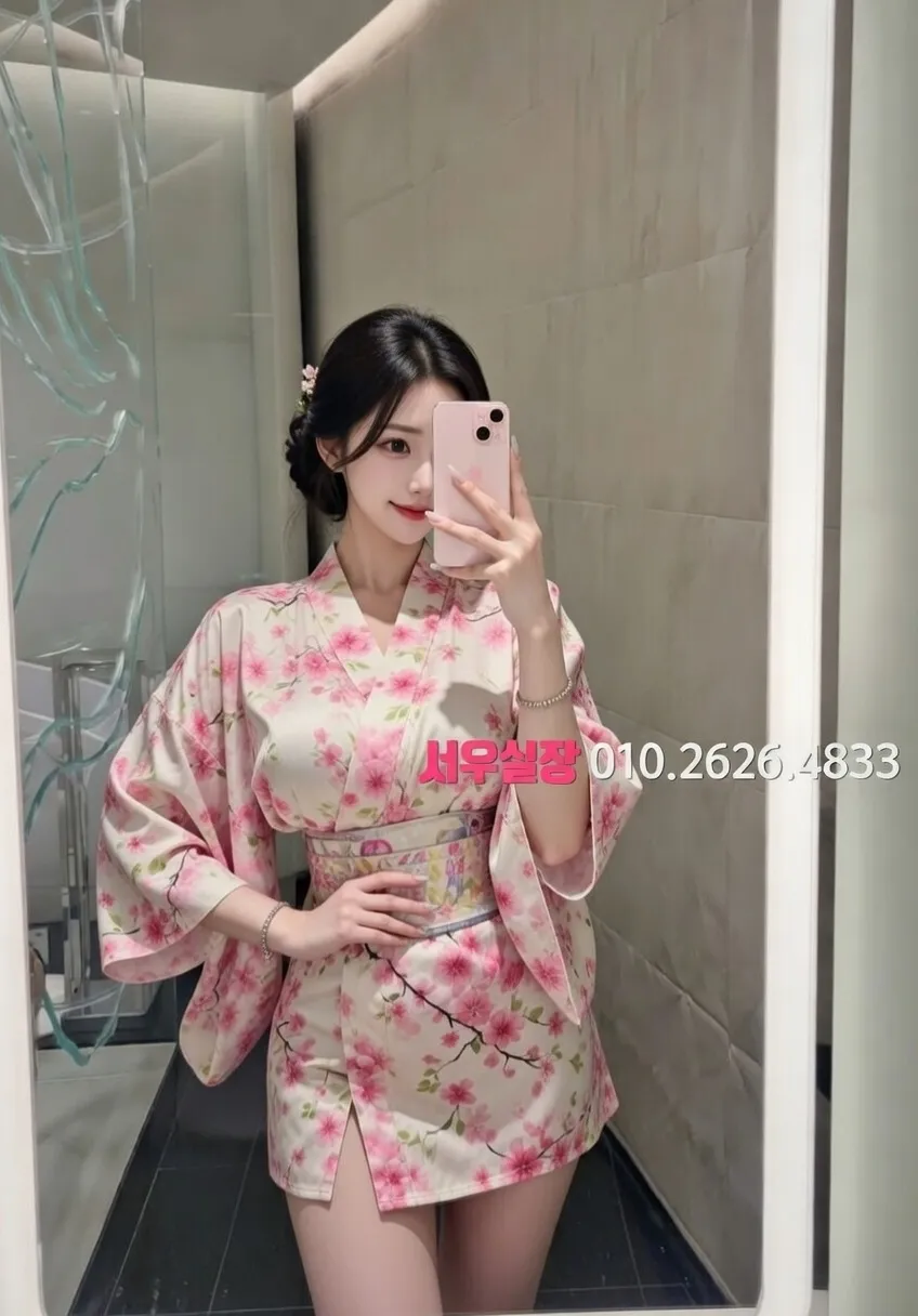 정왕동 보도 프리미엄 라인업 16번 프로필