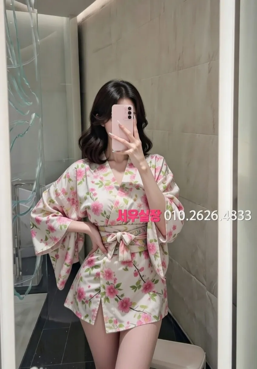 정왕동 정빠 프리미엄 라인업 6번 프로필