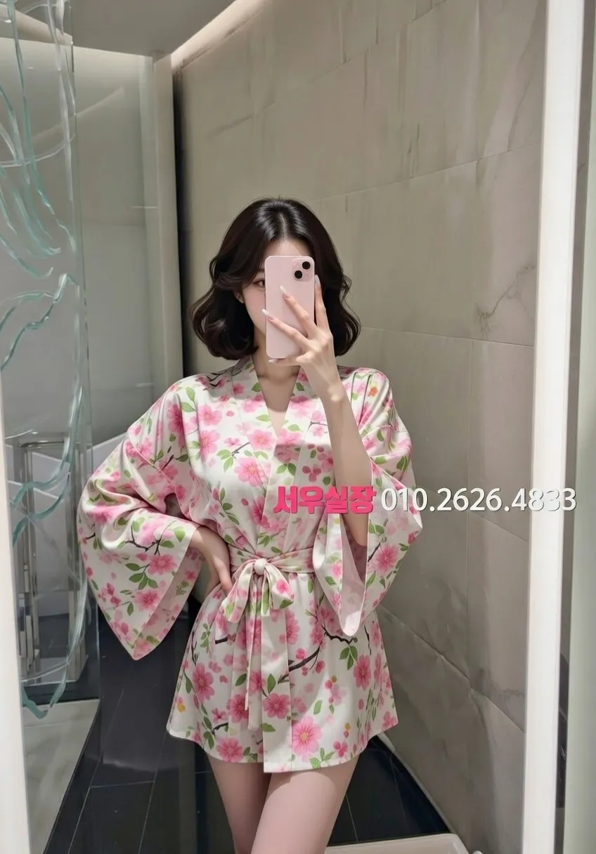 정왕동 노래클럽 프리미엄 라인업 14번 프로필