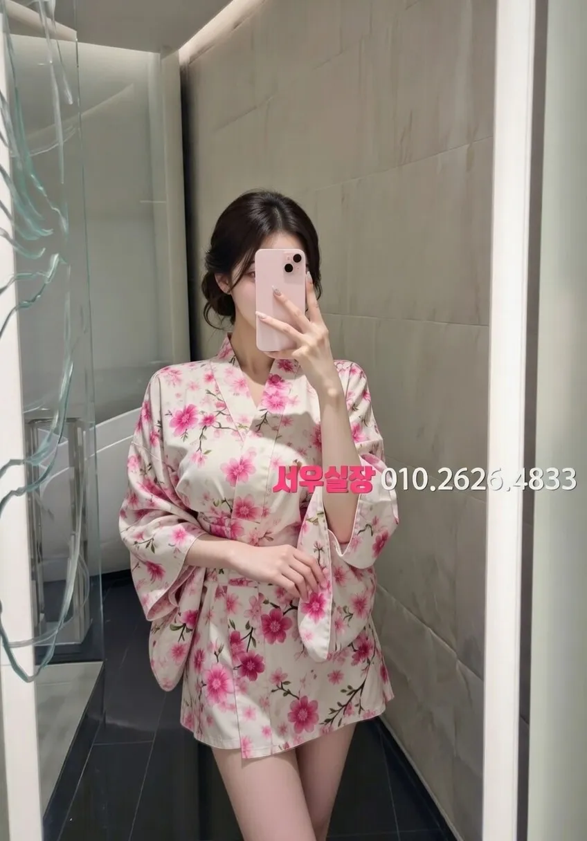 정왕동 풀살롱 프리미엄 라인업 18번 프로필