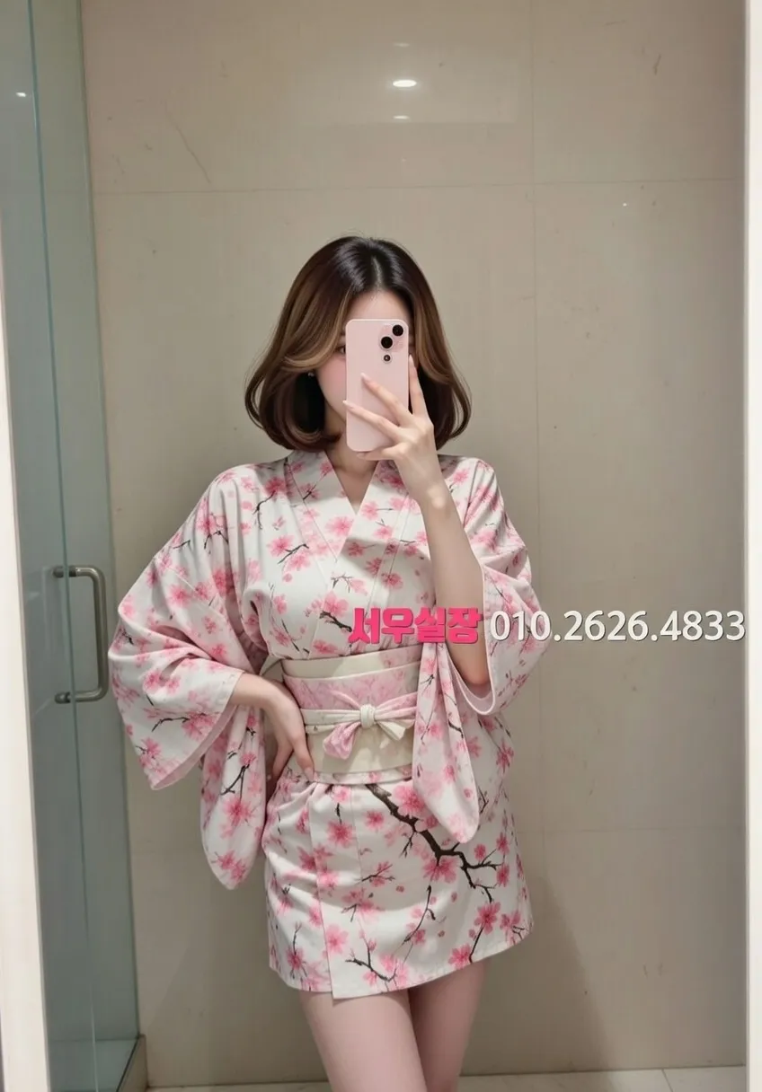 정왕동 풀살롱 추천 및 검증된 최상급 프리미엄 업소 스크린샷