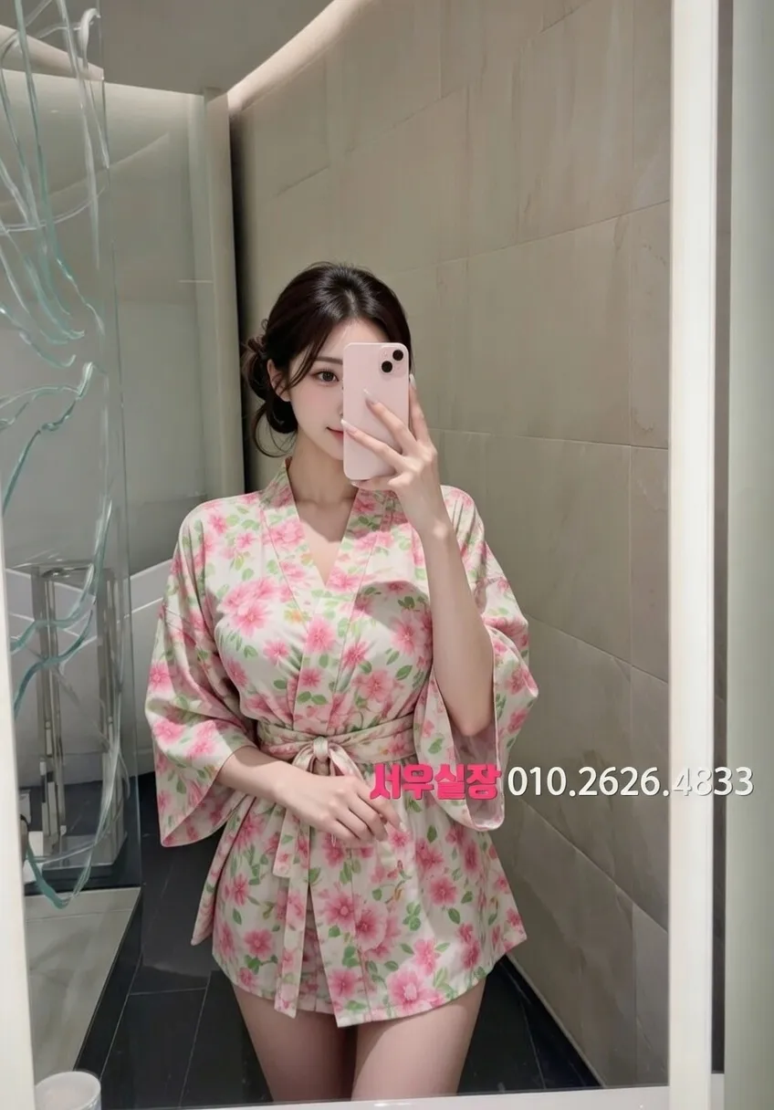 정왕동 미러룸 프리미엄 라인업 12번 프로필