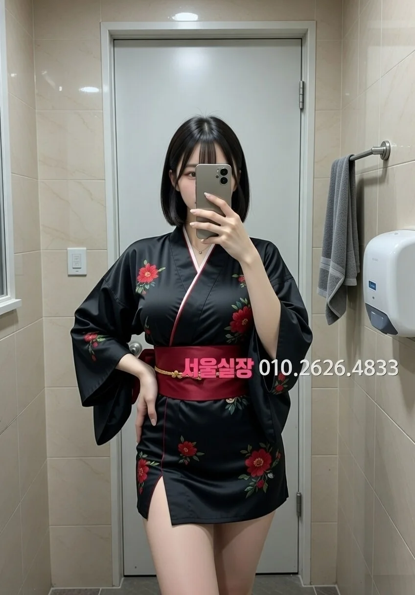 정왕동 텐프로 프리미엄 라인업 21번 프로필