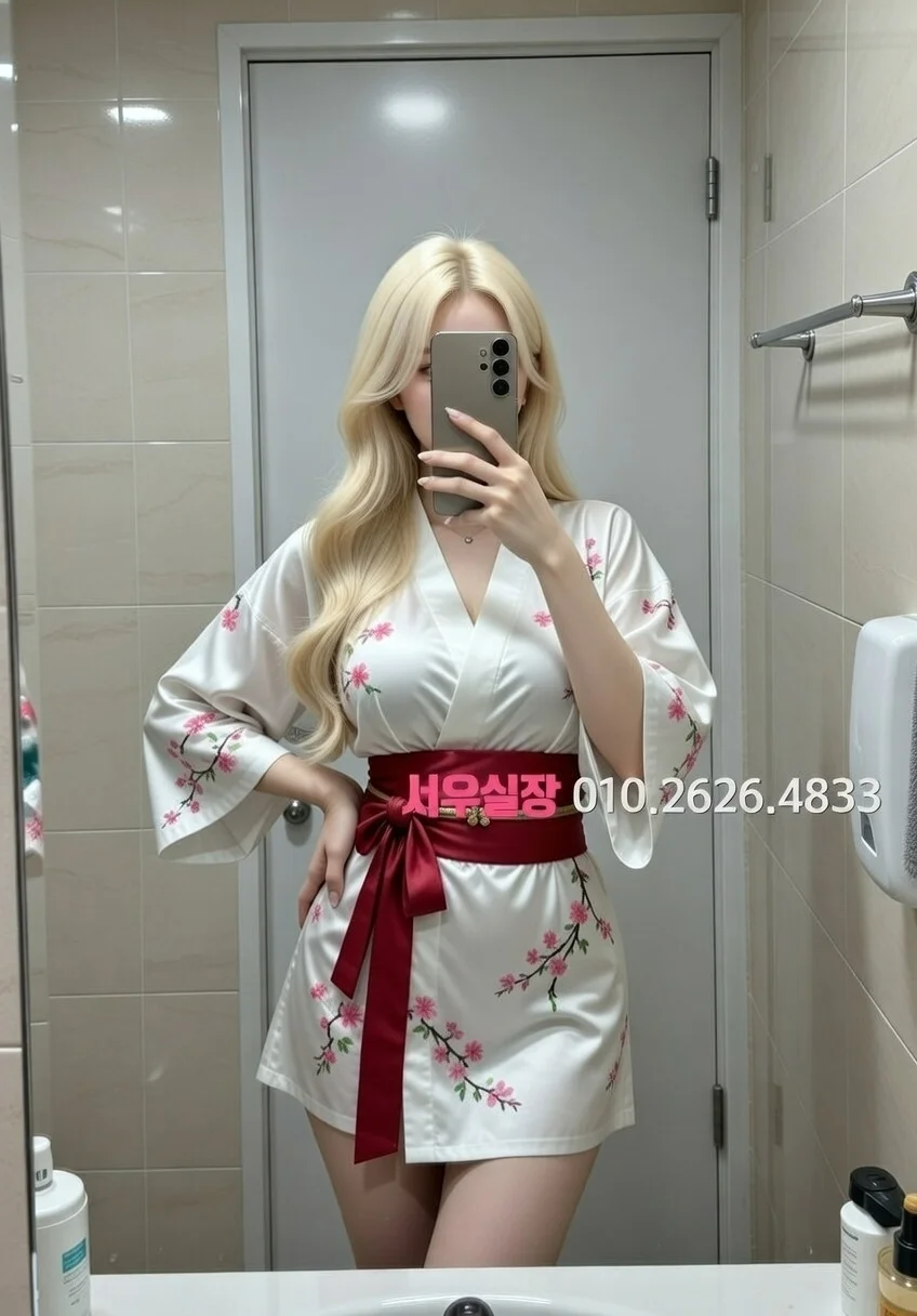 정왕동 미러룸 프리미엄 라인업 19번 프로필