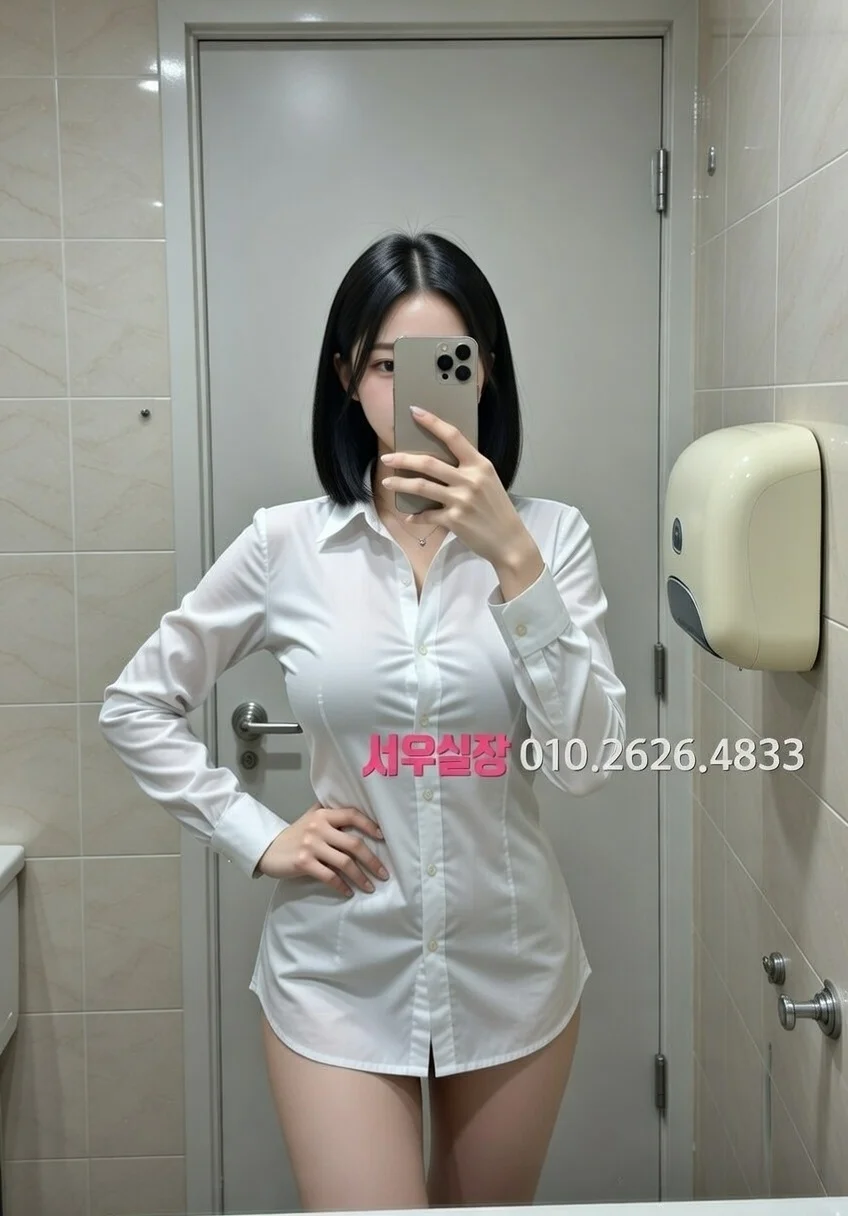 정왕동 텐프로 프리미엄 라인업 33번 프로필