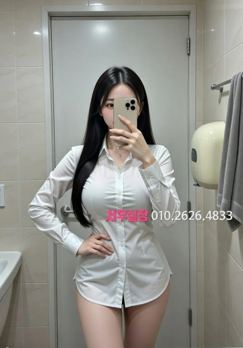 정왕동 가라오케 프리미엄 라인업 39번 프로필