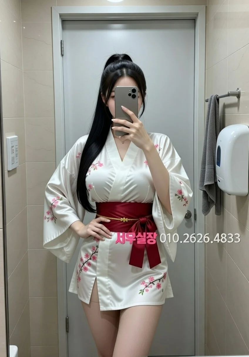 정왕동 정빠 프리미엄 라인업 16번 프로필