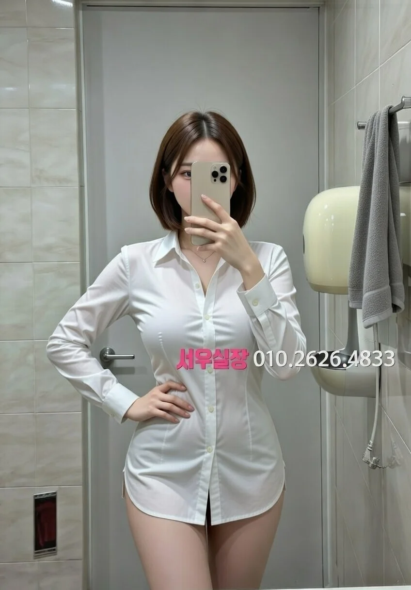 정왕동 베트남노래방 프리미엄 라인업 24번 프로필